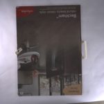 Large Table Top Display